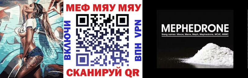Виды наркотиков купить Чекалин СК  Мефедрон  ГАШ  OMG вход  МАРИХУАНА 