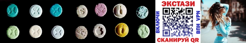 kraken ССЫЛКА  Чекалин  Ecstasy 280мг 