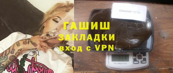 таблы Баксан