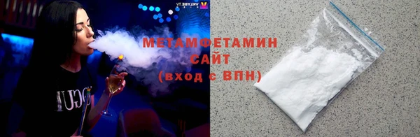 таблы Баксан