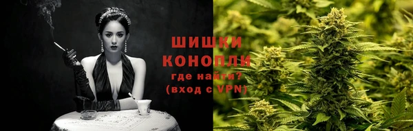 кокаин Балахна