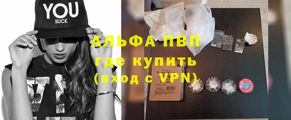 таблы Баксан