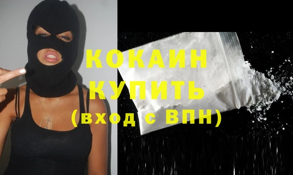 таблы Баксан