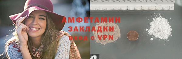 таблы Баксан