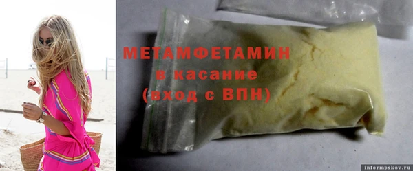 таблы Баксан