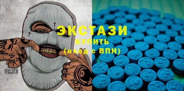 таблы Баксан