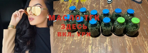эйфоретик Балабаново