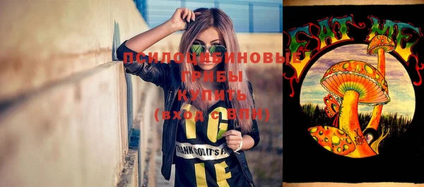 таблы Баксан