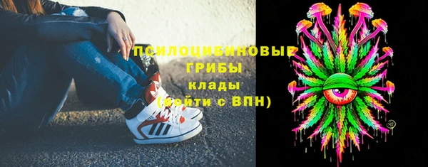 таблы Баксан