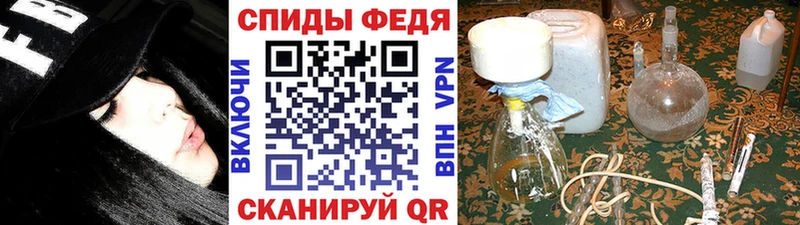 Метамфетамин Methamphetamine  Чекалин 